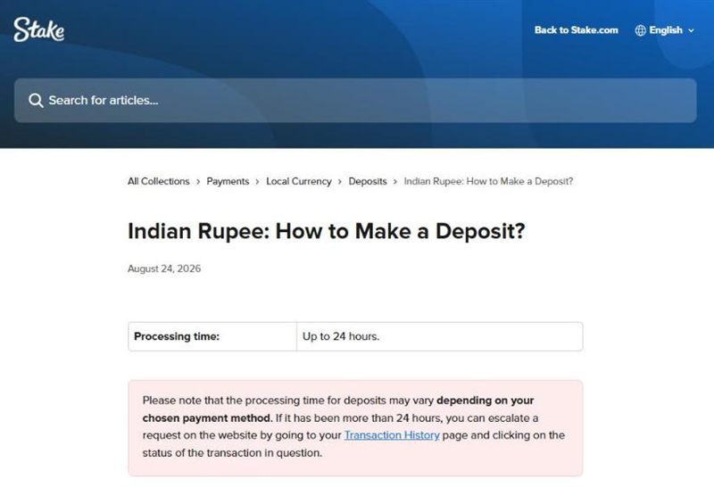 Stake हेल्प सेंटर: भारतीय रुपये में डिपॉज़िट