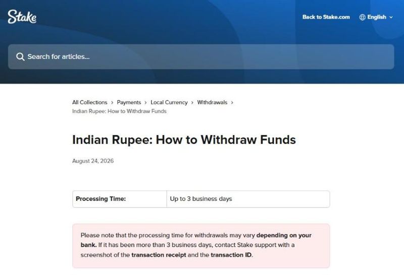 Stake हेल्प सेंटर: भारतीय रुपये की निकासी